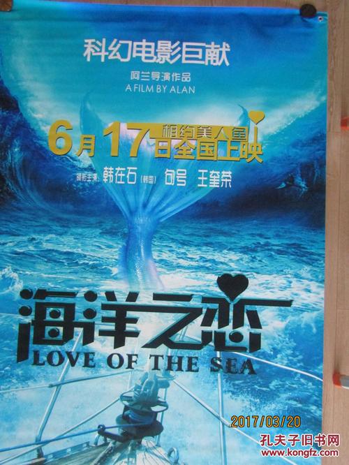 私人高等教育机构证书办理
